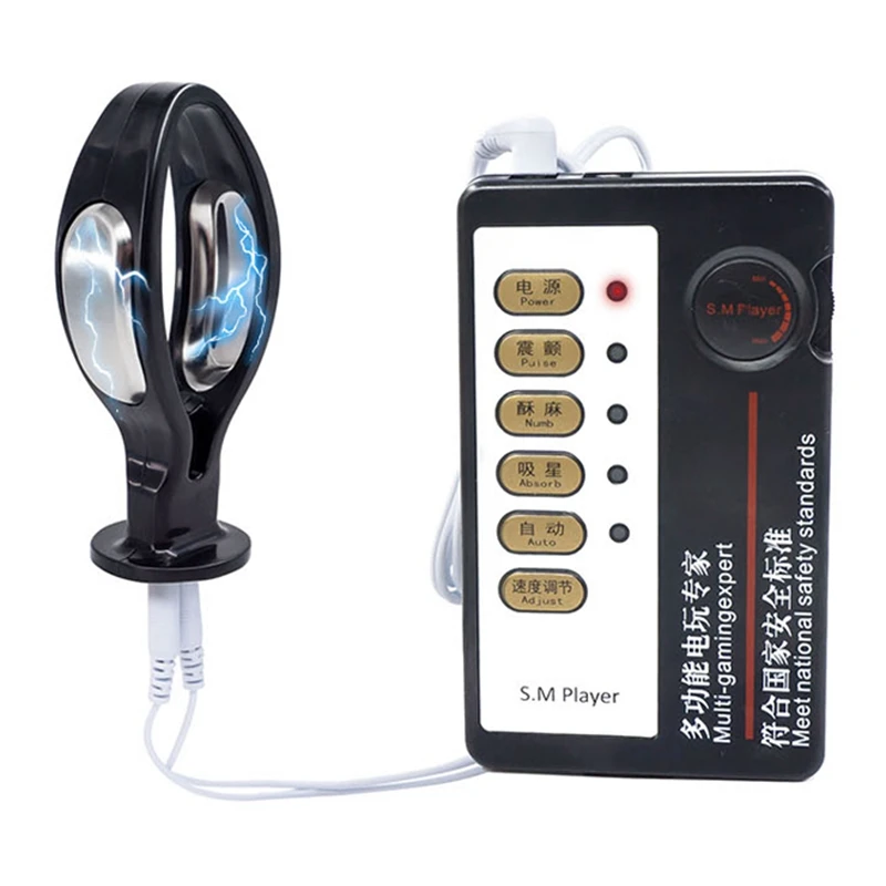 Electro Sex Anal font b Dildo b font Sex Toy Electric Shock Butt Plug Vagina Stimulate