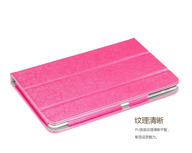 Новейшее Высокое качество модные Teclast x16hd кожаный чехол с встать Функция Cover - Цвет: pink