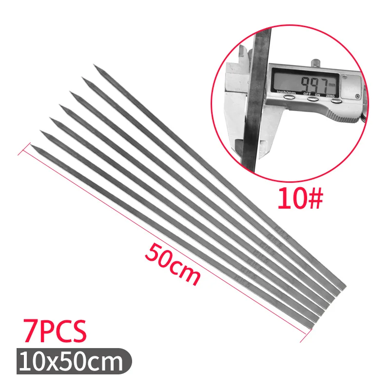 10x50cmx7PCS