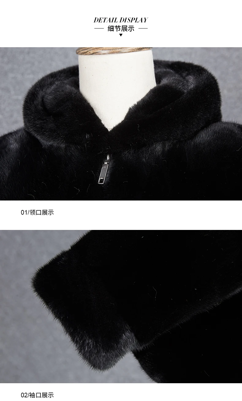 AYUNSUE Новинка, шуба из настоящей норки, мужская зимняя куртка с капюшоном, Мужская модная куртка из натуральной норки, кожаная куртка ZD0084 KJ2718
