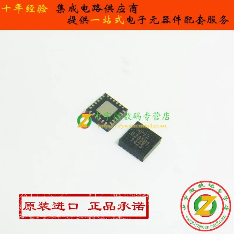 MPU 9150 MPU9150 QFN24 100% Новинка origina Бесплатная доставка|Запасные части| |