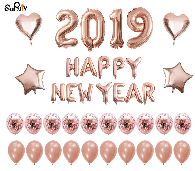2019 happy