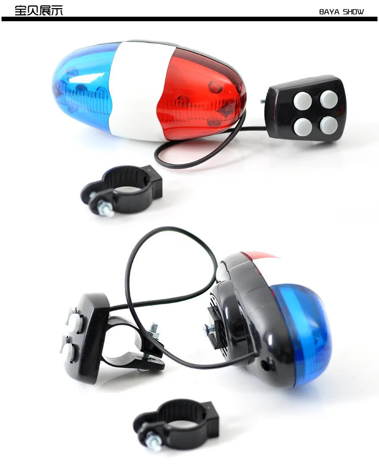 6 светодиодный светильник с 4 звуками в виде колокольчика для велосипеда из АБС-пластика, аксессуары для электровелосипеда, приятный и громкий звук