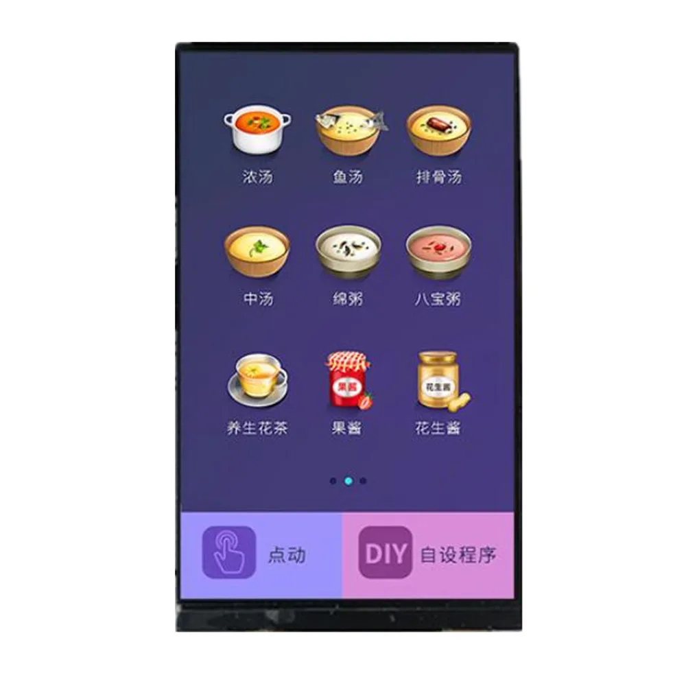 4-дюймовый последовательный экран dmt80480c040 _ 04w IPS-экран декодирование аудио JPEG