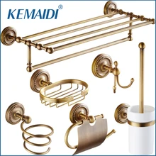 KEMAIDI Antique Brass Bathroom Accessories paper Holder Toilet Brush Rack Commodity Basket Shelf Soap Dish Robe Hook Hair Dryer