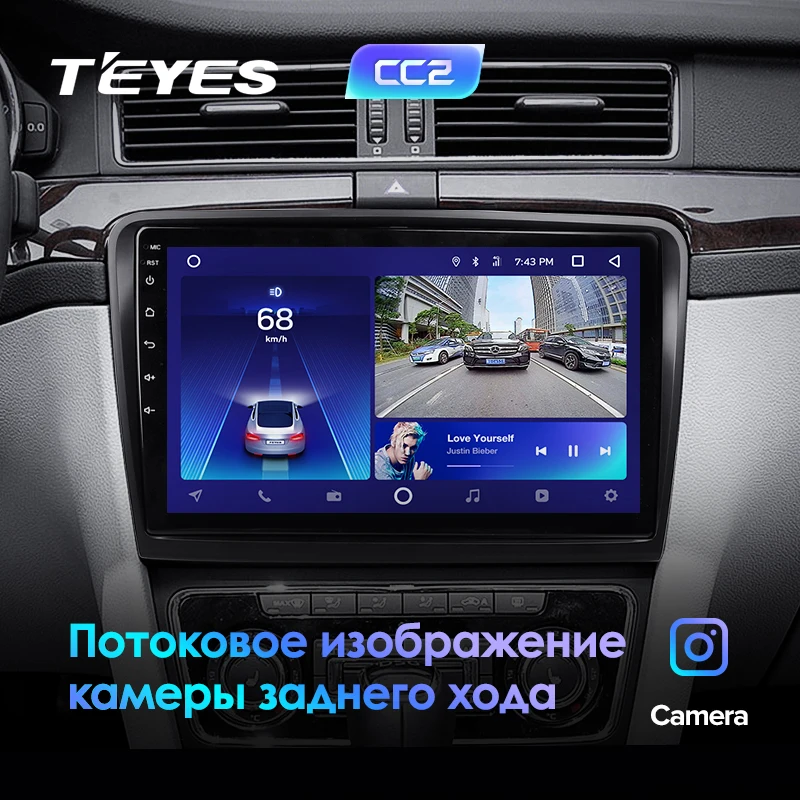 Cheap TEYES CC2 For Skoda Superb 2 B6 2013-2015 Car Radio Multimedia Video Player Navigation GPS Android 8.1 No 2din 2 din dvd 3