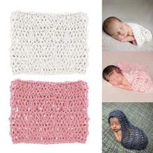Удобные Эластичные пеленки для новорожденных; одеяла для фотосъемки; Корзина для новорожденных; наполнитель для новорожденных; 40*60 см