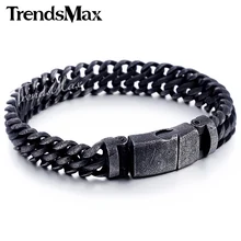 Trendsmax 12mm Mens Boys Cadena Bismark Helix Esmalte Mate Gunmetal Tone de Acero Inoxidable 316L Pulsera HB446-HB447