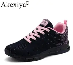 Akexiya для женщин кроссовки увеличивающие рост бег спортивные летние на платформе танкетке спортивная обувь женские дышащие корзины Homme