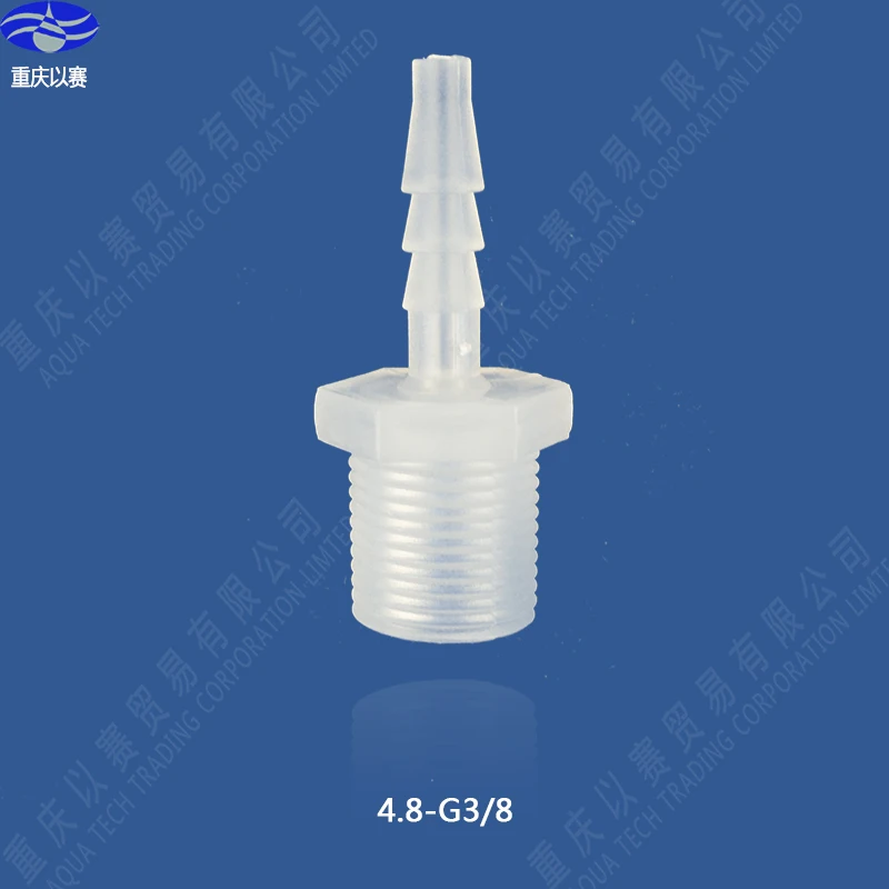 4.8-G3 8