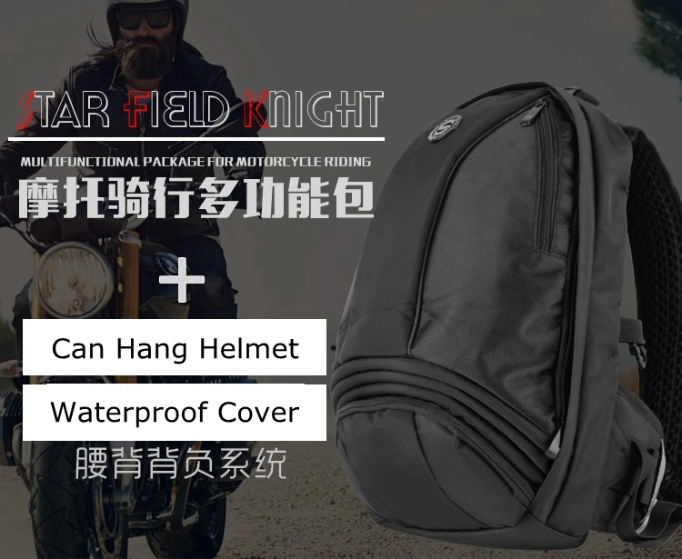 Новая мотоциклетная сумка для мотокросса, гоночная сумка для хранения, мотоциклетная сумка, светоотражающий безопасный рюкзак, сумка на плечо для езды на шлеме