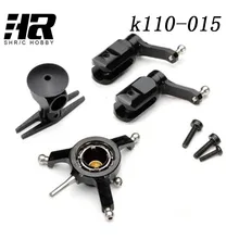 Wltoys XK K110 Upgrade Metal Main Shaft K110-017 Blade Grips K110-018 Swashplate Rotor Head V966 V977 Helicopter Parts
