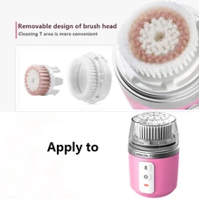 Звуковая электрическая щетка для лица для пор и угрей очиститель аксессуары глубокое устройство для удаления черных точек электрические водонепроницаемые массажные инструменты для лица машина