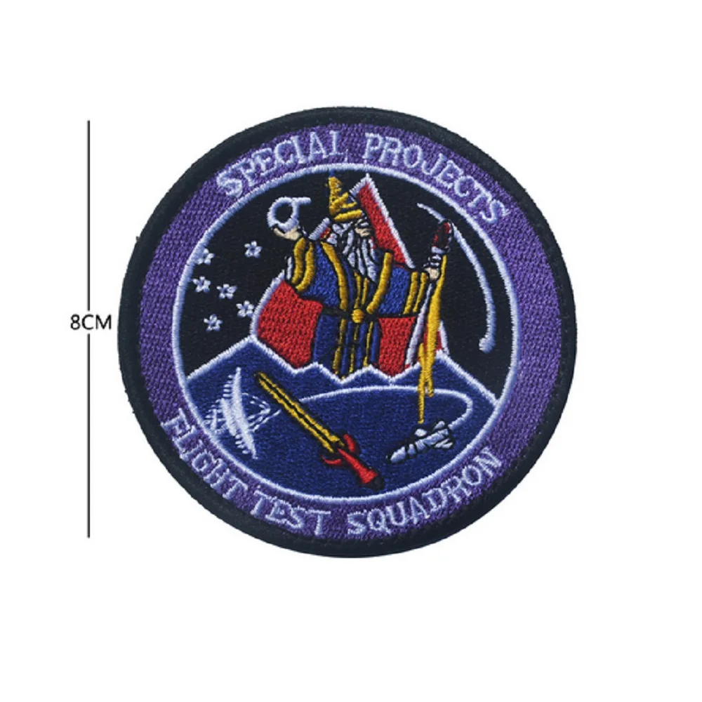 Patch1719Z-1