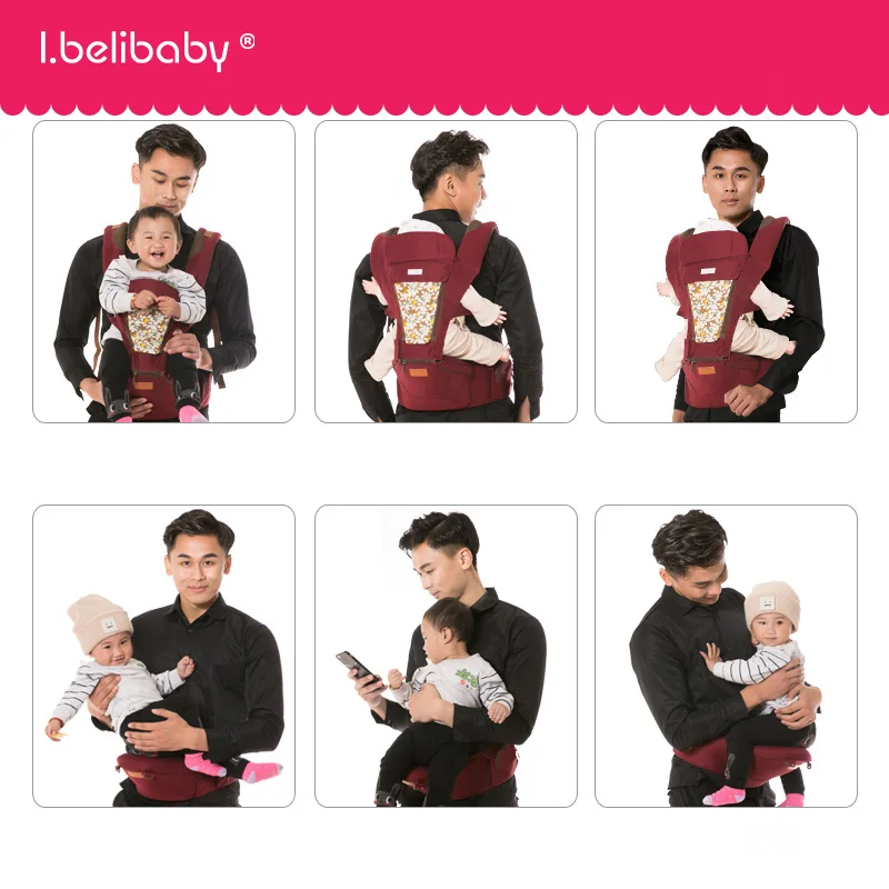 Ibelibaby Baby Carrier дышащий младенческий Перевозчик дизайн 0-36 м фронтальная детская кенгуру лицом к лицу Детский рюкзак хипсион