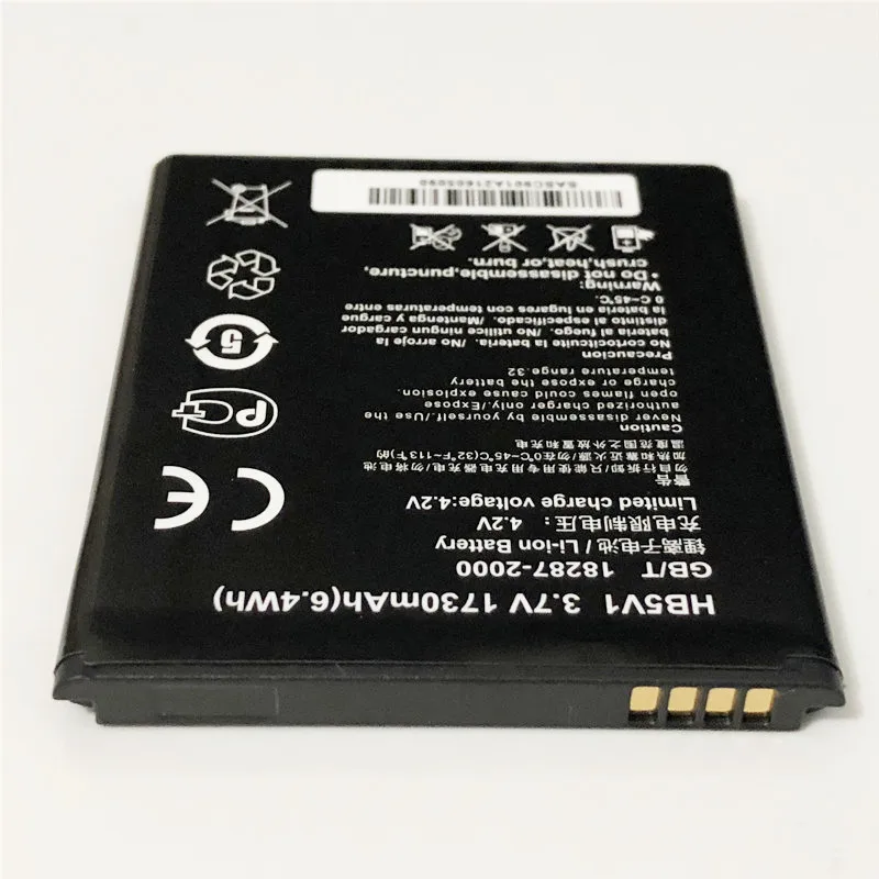 3,7 V 1730mAh HB5V1 для huawei Honor Bee Y5C Y541-U02 4," аккумулятор+ SS-C1 зарядное устройство