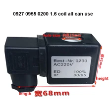 Импульсный клапан катушки 1,6 катушки нормально открытая катушка 0200 Соленоидный клапан катушка внутреннее отверстие 13 мм высота 41 мм