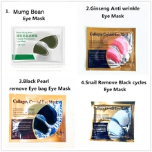 Crystal Penetration Eye Mask