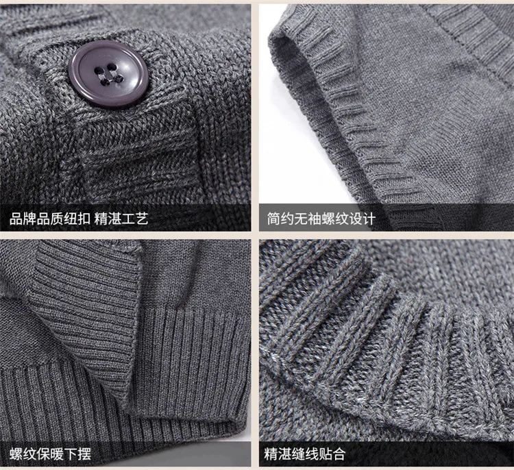 New Autumn Winter Men's Cardigan Knitted Vest Sweaters Sleeveless Standard Wool Cotton Soft Men Knitwear Clothing Christmas Gift  (9)