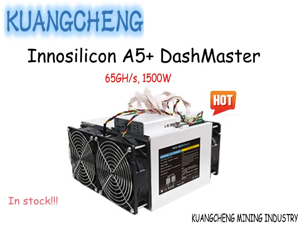 KUANGCHENG Innosilicon A5+ DashMaster 65Gh/s 1500 Вт X11 тире Шахтер лучше, чем ANTMINER D3 Innosilicon A5