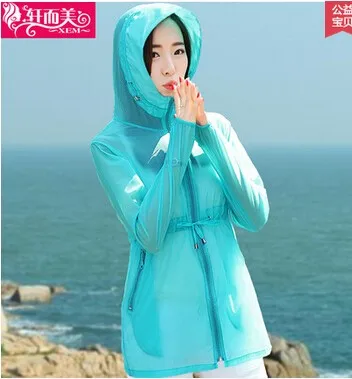 Lake blue