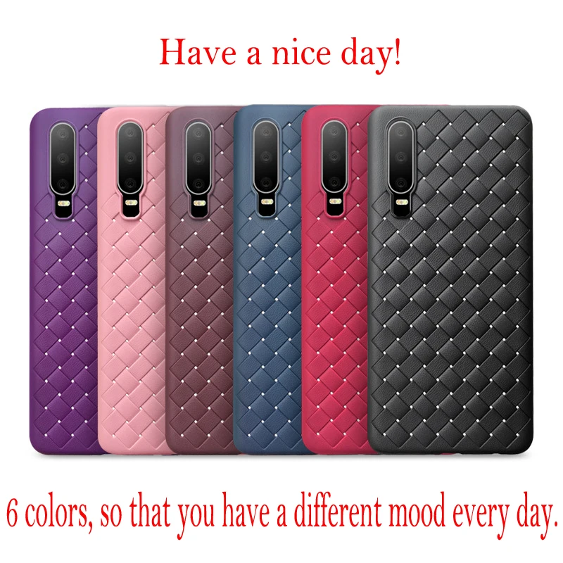 

Luxury HUAWEI P30 woven leather case for mate10/mate20 fashion soft shell HUAWEIP20 Pro anti-fall mobile phone case