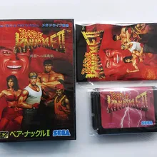 MD Game: Bare knuckle 2(японская версия! Коробка+ инструкция+ картридж