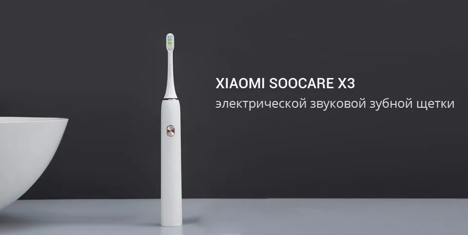 RU1