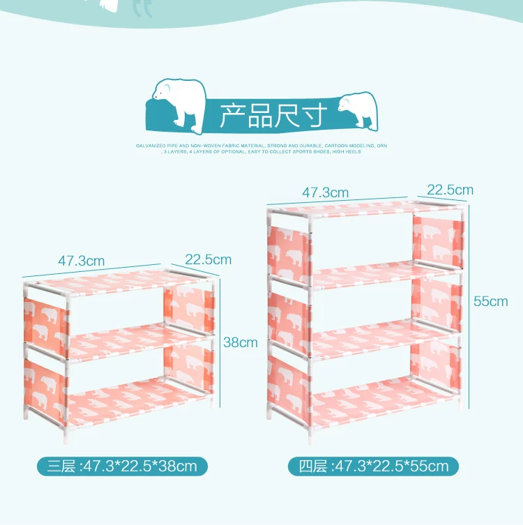 Тканевая сборная стойка, бытовая простая и экономичная полка для хранения обуви, многоуровневая полка для хранения, пыленепроницаемый шкаф для обуви