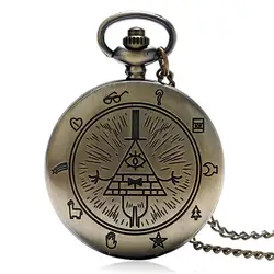 Ретро Бронзовый свободный и признанный масоны Всевидящее Око узор Для мужчин Для женщин кварцевые карманные часы с Цепочки и ожерелья цепь