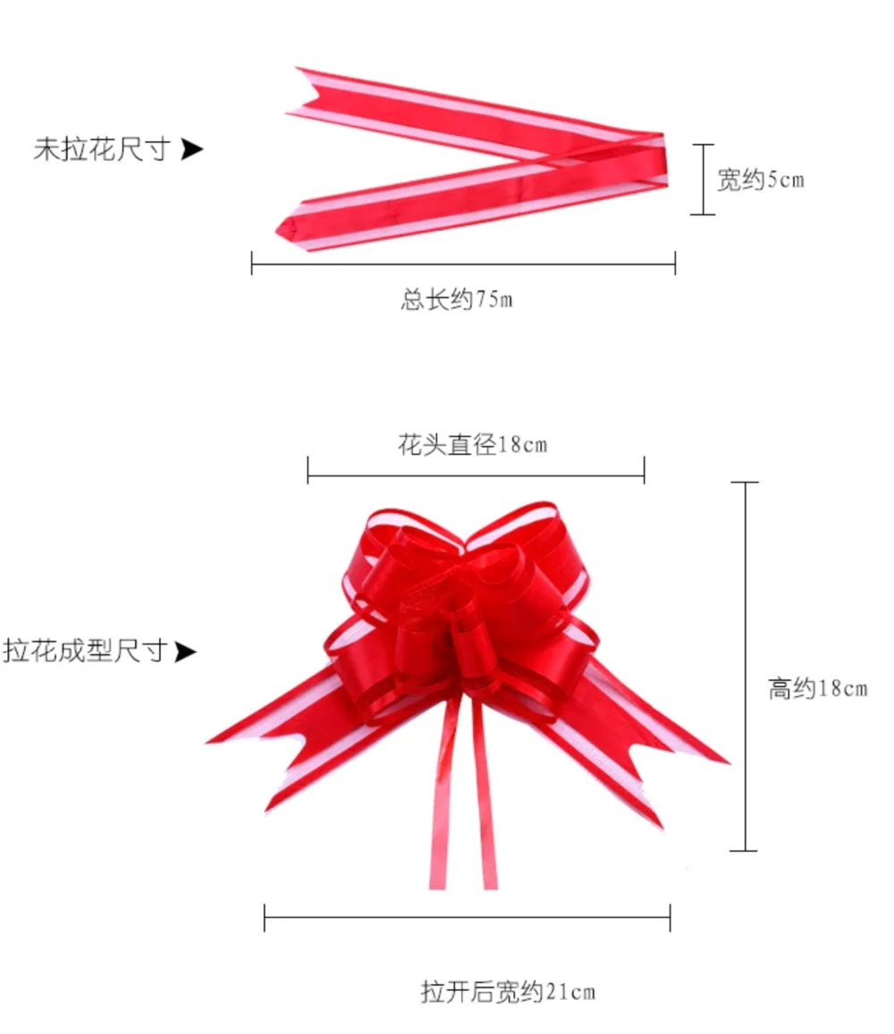 100 шт большой размер 50 мм белый сплошной цвет Потяните лук подарочная упаковка цветок бант открытие церемония вечерние свадебное оформление автомобиля