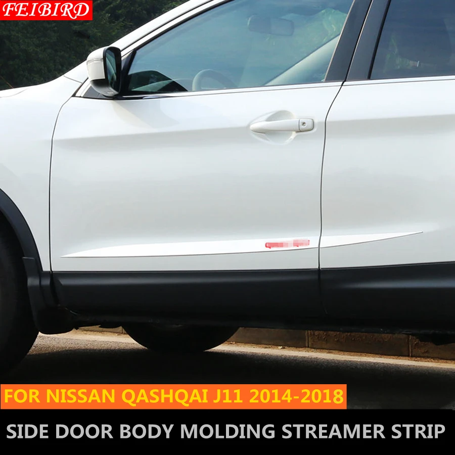 Нержавеющая сталь корпус автомобильной двери литья Накладка 4 шт./компл./стример под давлением для Nissan Qashqai J11