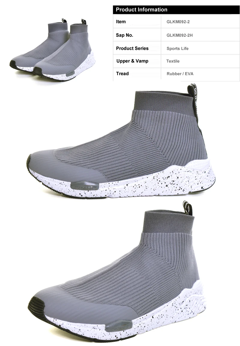 GLKM092-2L