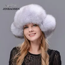 JINBAOSEN Русская женская меховая шапка зимняя кожаная шапка с мехом с меховыми помпонами защита ушей шапка-бомбер