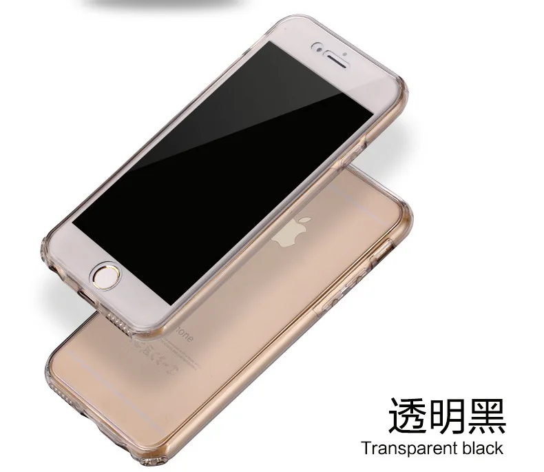360 Degree Full Body Gradient Color Case For Apple iPhoneX XS XR XSMax 6 6Plus 7 7Plus 8 8Plus 5S SE Shock Proof Soft TPU Cover (15)
