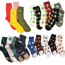 Корейские свежие Harajuku носки с фруктами забавные животные Фламинго лимон авокадо ананас черешня черника гардения Calcetines SA-8