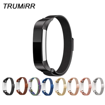 

12mm Milanese Loop Watchband for Fitbit Alta Smart Watch Band Magnetic Lock Strap Mesh Stainless Steel Belt Bracelet Multi Color