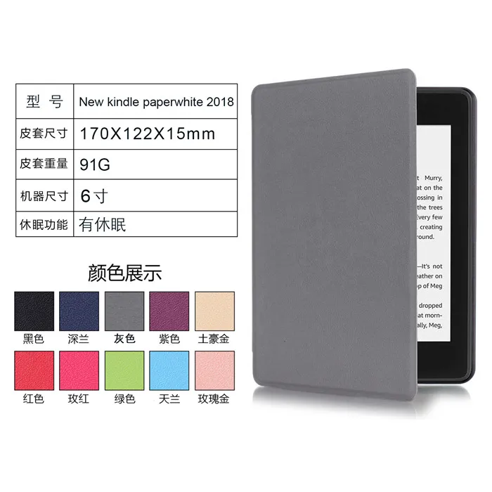CY00 (12)