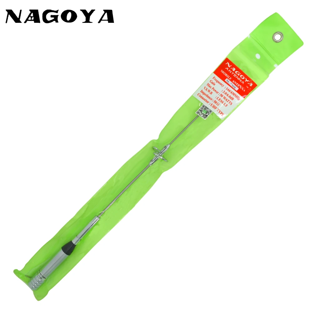 NAGOYA NL-770S Двухдиапазонная UHF/VHF 144/430MHz 2,15/3.5dBi с высоким коэффициентом усиления Любительская Автомобильная мобильная антенна UHF штекер PL-259