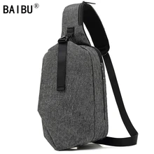 BAIBU Противоугонная сумка через плечо, повседневная мужская нагрудная сумка, водонепроницаемая сумка-слинг, сумка-мессенджер, подходит для 9,7 дюймового iPad для подростка
