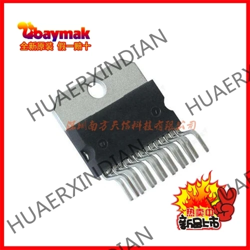 

5PCS New and original TDF8546J TDF8546 ZIP37 DBS-27