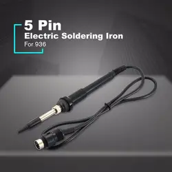 5 Pin Электрический паяльник Изолированная ручка сварочный инструмент паяльная станция ремонтные инструменты нагревательный элемент для 936