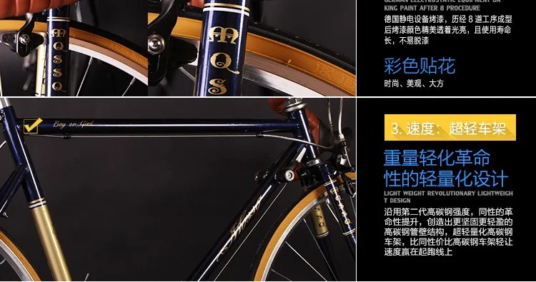 Cheap Original X-Front Brand 700CC Retro Classic 28 inch 14 speed road bike Urban gentle bicycle outdoor date bicicleta 20 Cheap Original X-Front Brand 700CC Retro Classic 28 inch 14 speed road bike Urban gentle bicycle outdoor date bicicleta 20