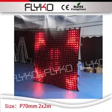 2*2 м модный показ программируемый оборудования светодио дный видеоэкран DJ дисплей этапа P7