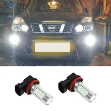 2x H11 H8 светодиодный DRL противотуманные лампочки для Nissan Qashqai Tiida Trail Pathfinder 2005-2010 дневные ходовые огни 6000 К белый свет