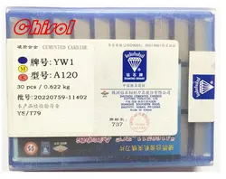 YW1 A120 Самые продаваемые твердосплавных сварки пластины 30 шт./кор. пайки советы точение лезвие и инструменты