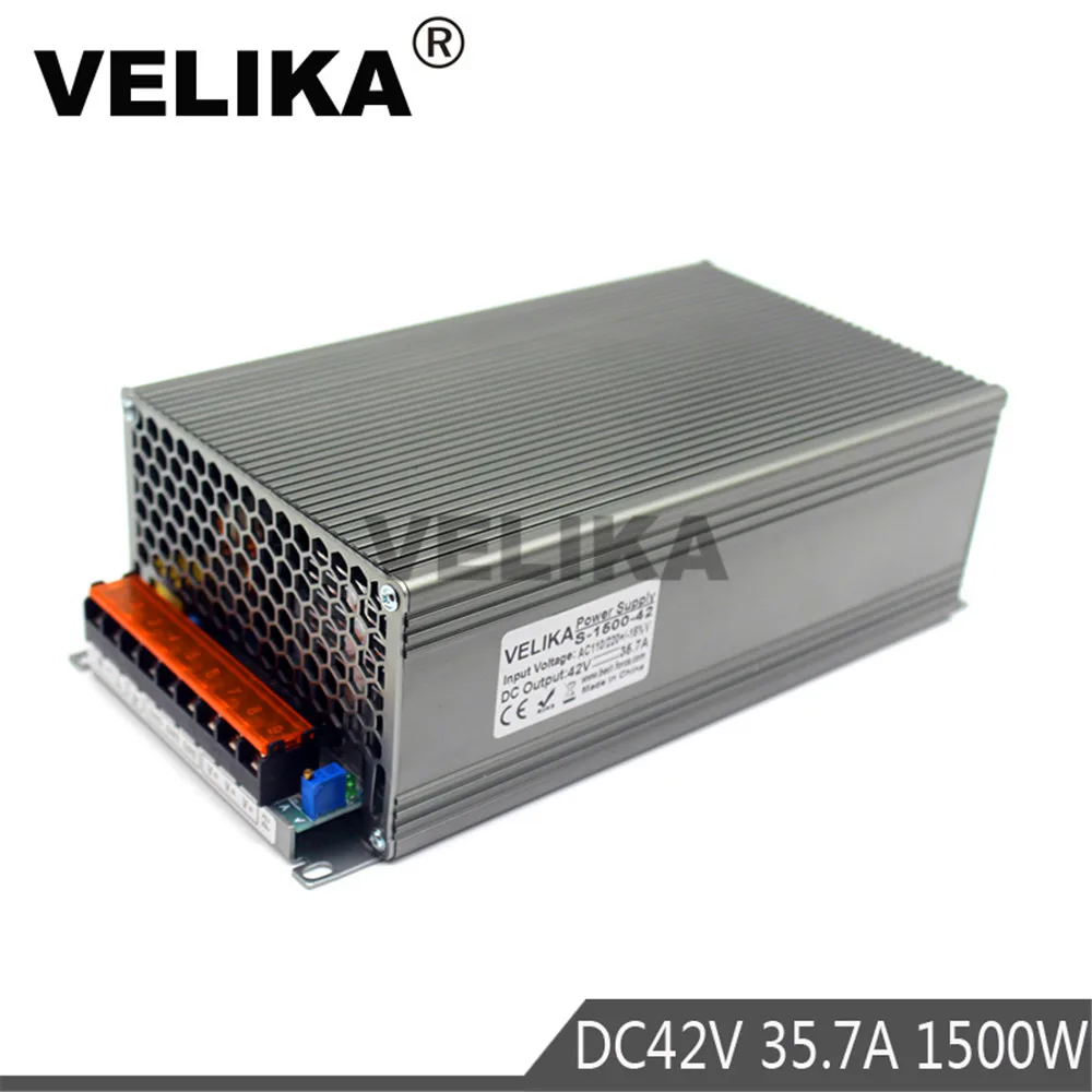 42V1500W