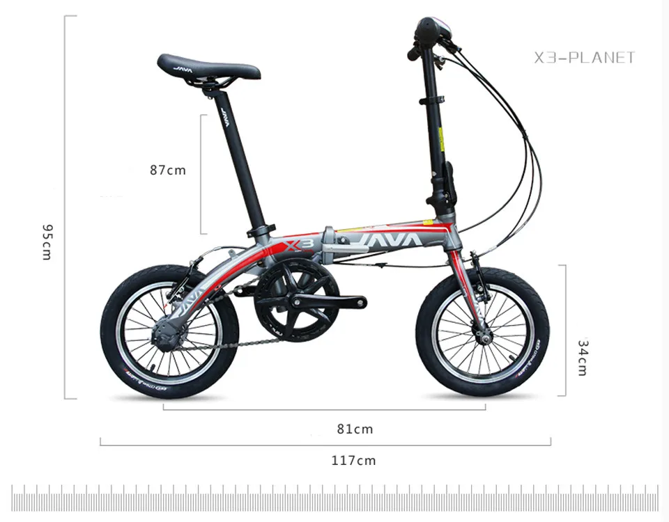 The new 14-inch aluminum alloy folding bike Ultralight JAVA X3 Double Brake bicycle