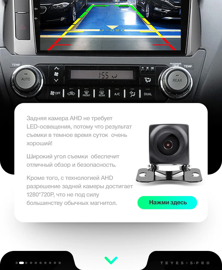 TEYES SPRO Штатное Головное устройство For Toyota Land Cruiser Prado 2013- GPS Android 8.1 магнитола автомагнитолы Андроид для Тойота Ленд Крузер Прадо 4 J150 аксессуары штатная магнитола автомобильная мультимедиа