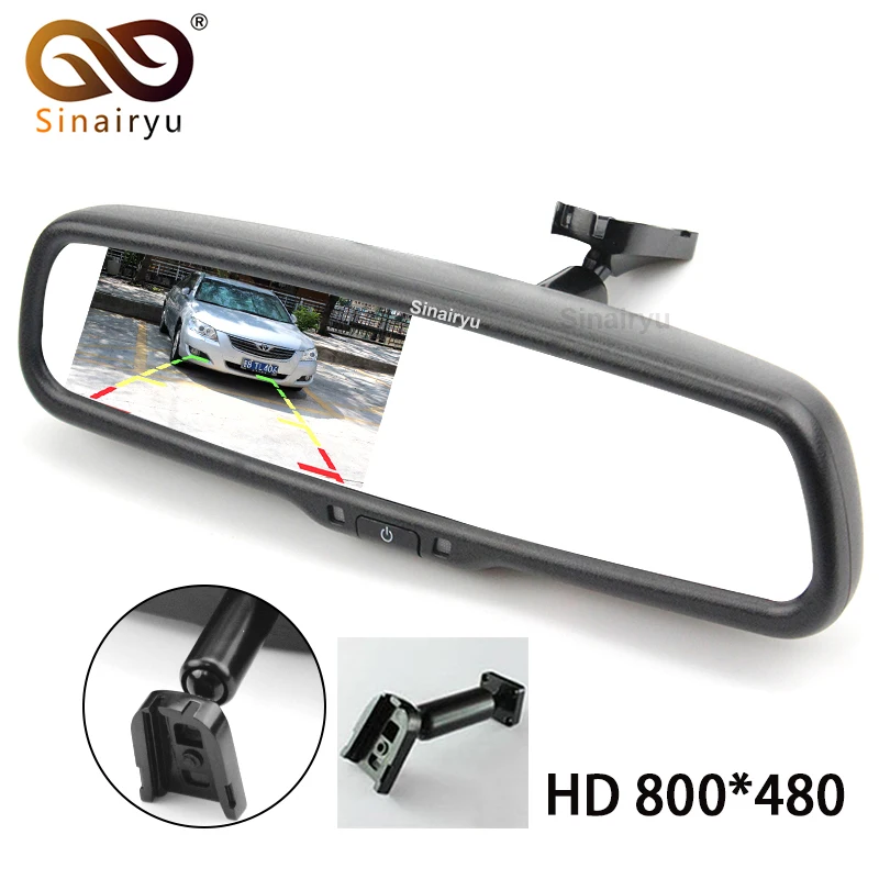 4 3 &quotHD 800*480 Автомобильное зеркало заднего вида монитор 2CH видео вход для